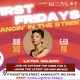 KCFAA First Fridays June